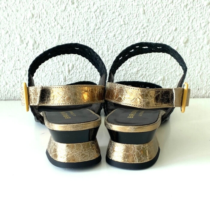 [brunate] No.53 