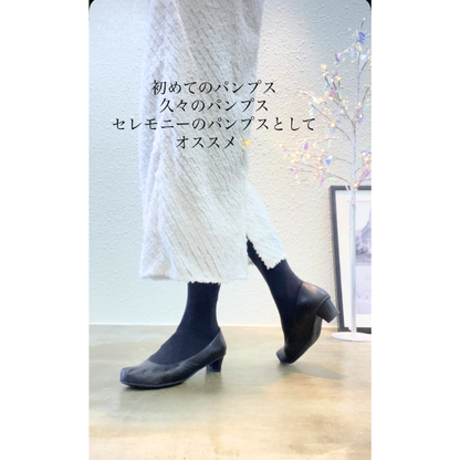 [ SEVEN AND A HALF ] No.01