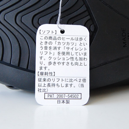 [ SEVEN AND A HALF ] No.02