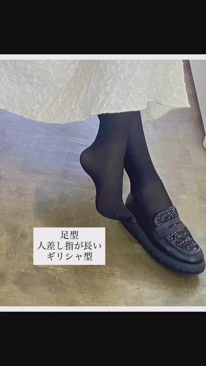 【送料無料・返品交換対象商品 5月31日まで】[ Gabor ] No.44